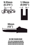 Шина для пил Greenworks 24V/40V 30см